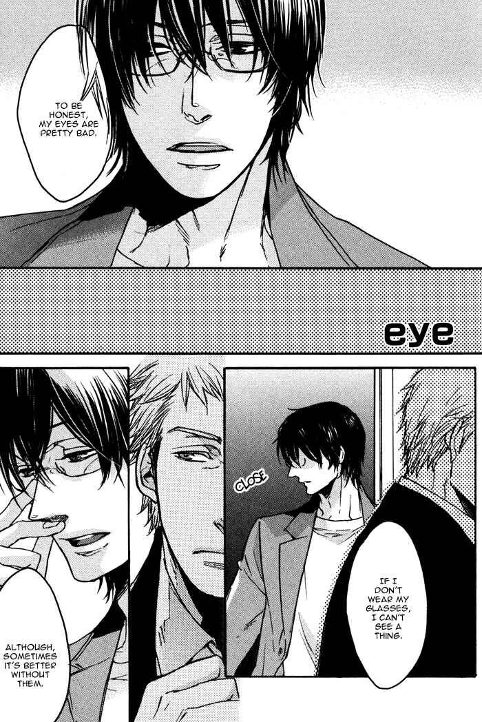 Page 1 Chapter 7 Omoi Sugishi mo Koi no Uchi