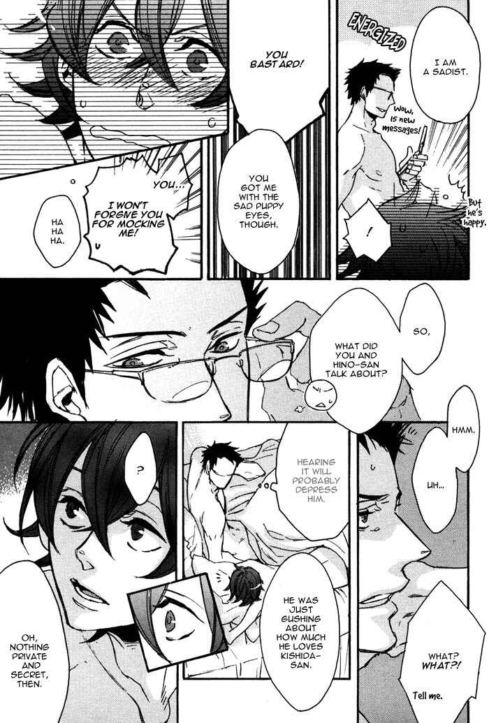 Page 14 Chapter 9 Omoi Sugishi mo Koi no Uchi