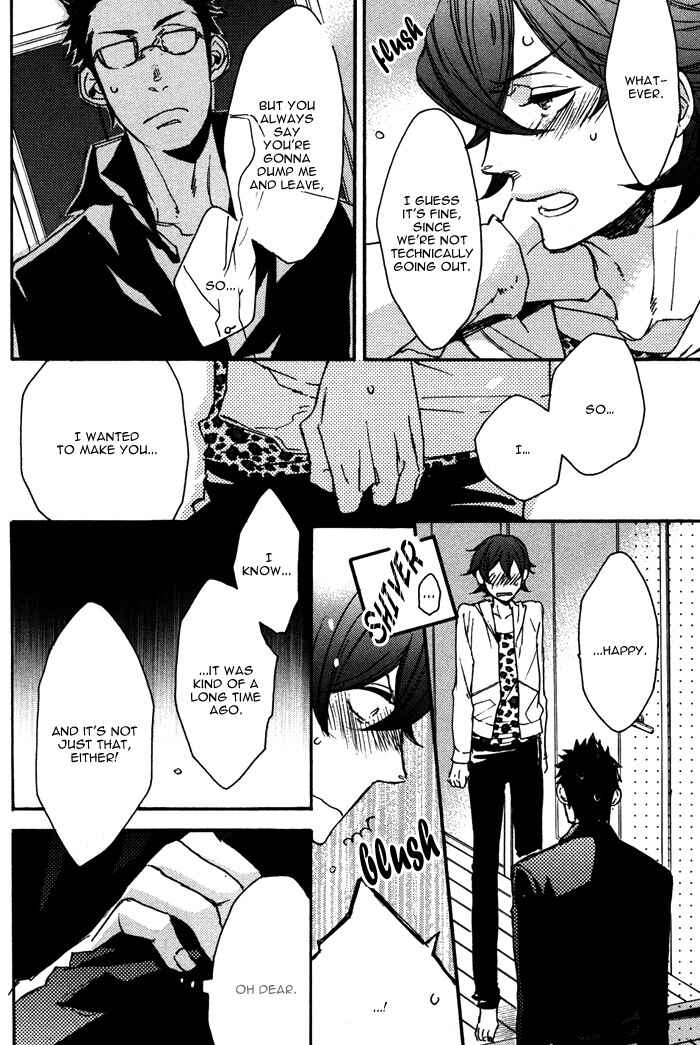 Page 7 Chapter 9 Omoi Sugishi mo Koi no Uchi
