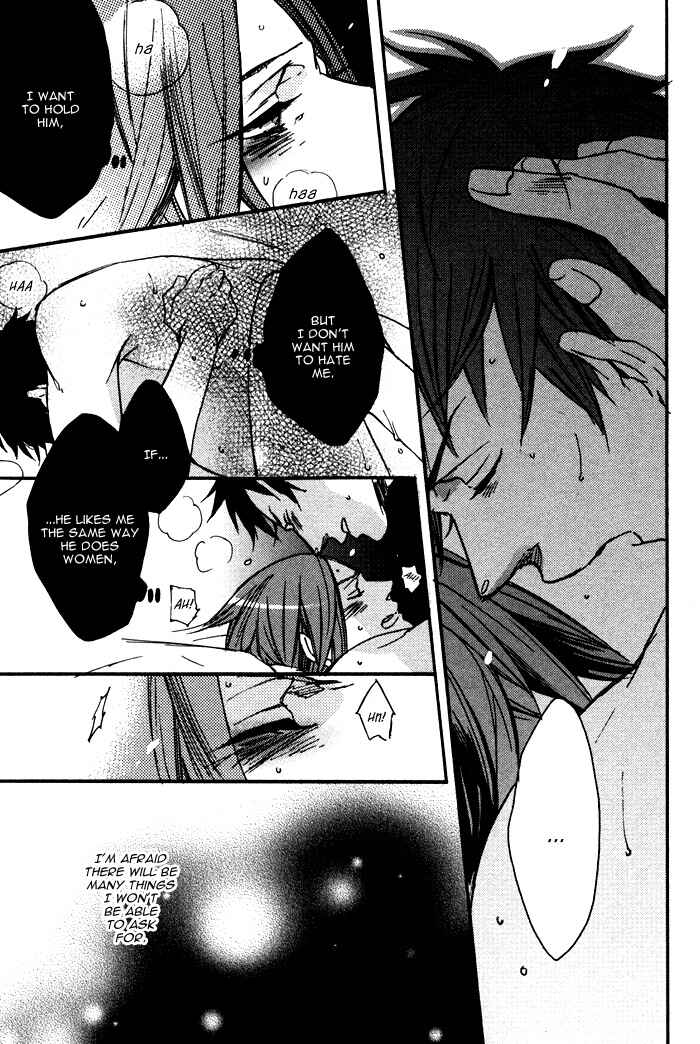 Page 11 Chapter 3 Omoi Sugishi mo Koi no Uchi