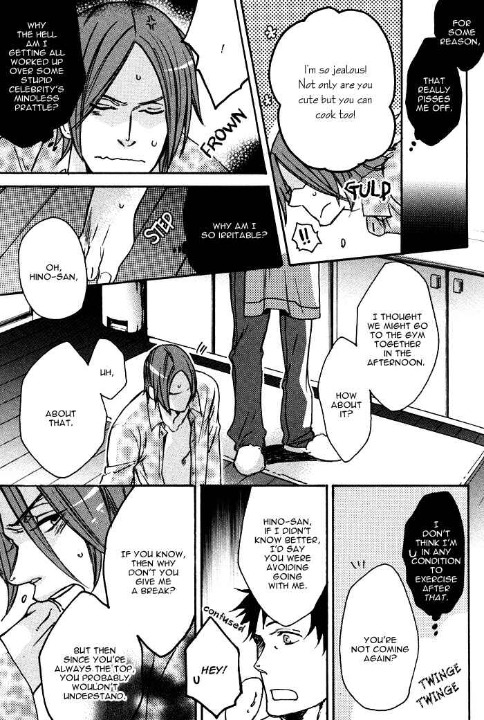 Page 14 Chapter 3 Omoi Sugishi mo Koi no Uchi