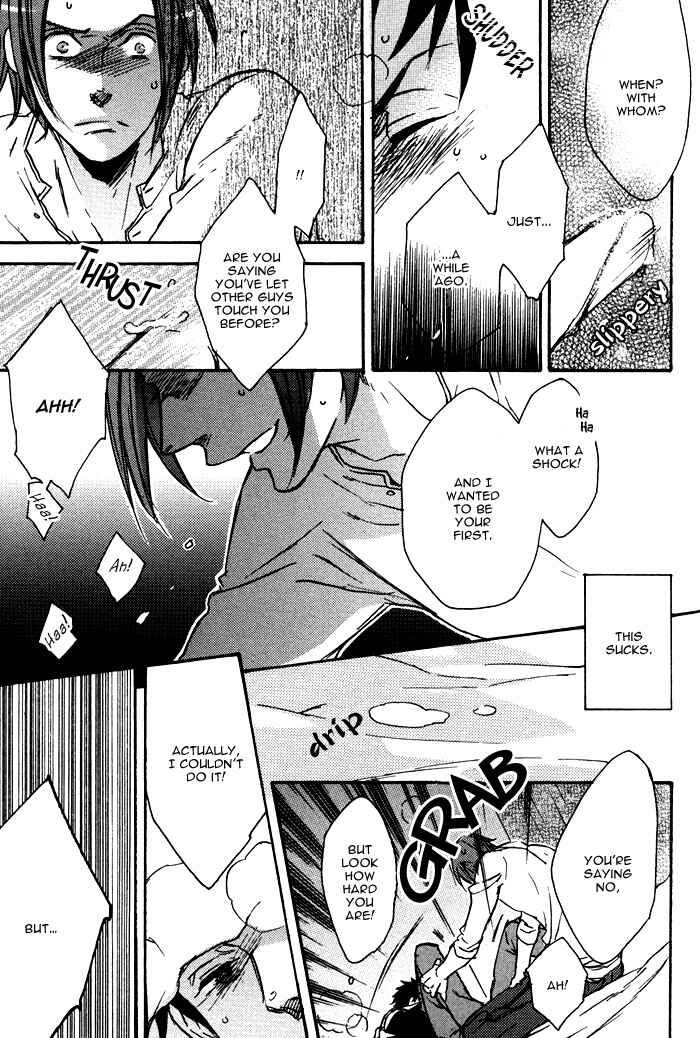 Page 30 Chapter 3 Omoi Sugishi mo Koi no Uchi