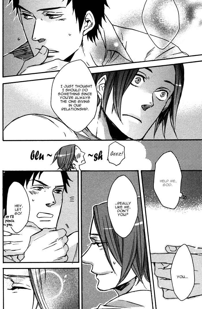 Page 33 Chapter 3 Omoi Sugishi mo Koi no Uchi