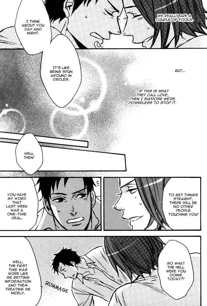 Page 34 Chapter 3 Omoi Sugishi mo Koi no Uchi