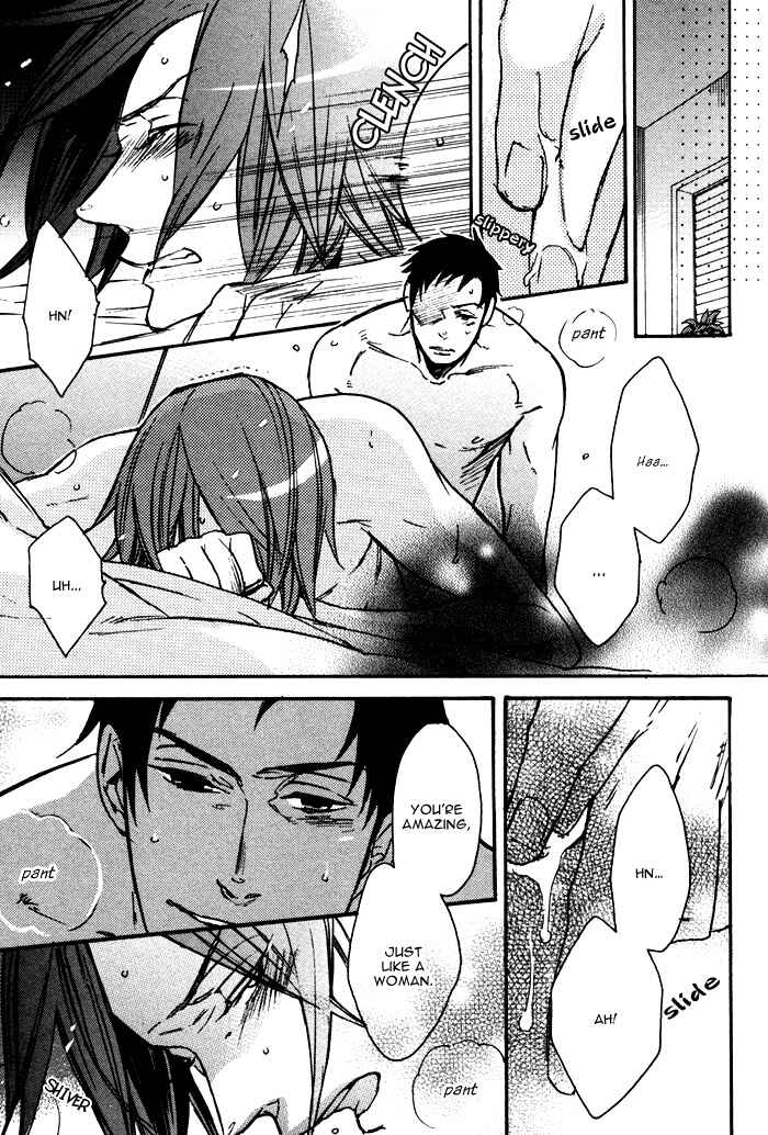 Page 8 Chapter 3 Omoi Sugishi mo Koi no Uchi