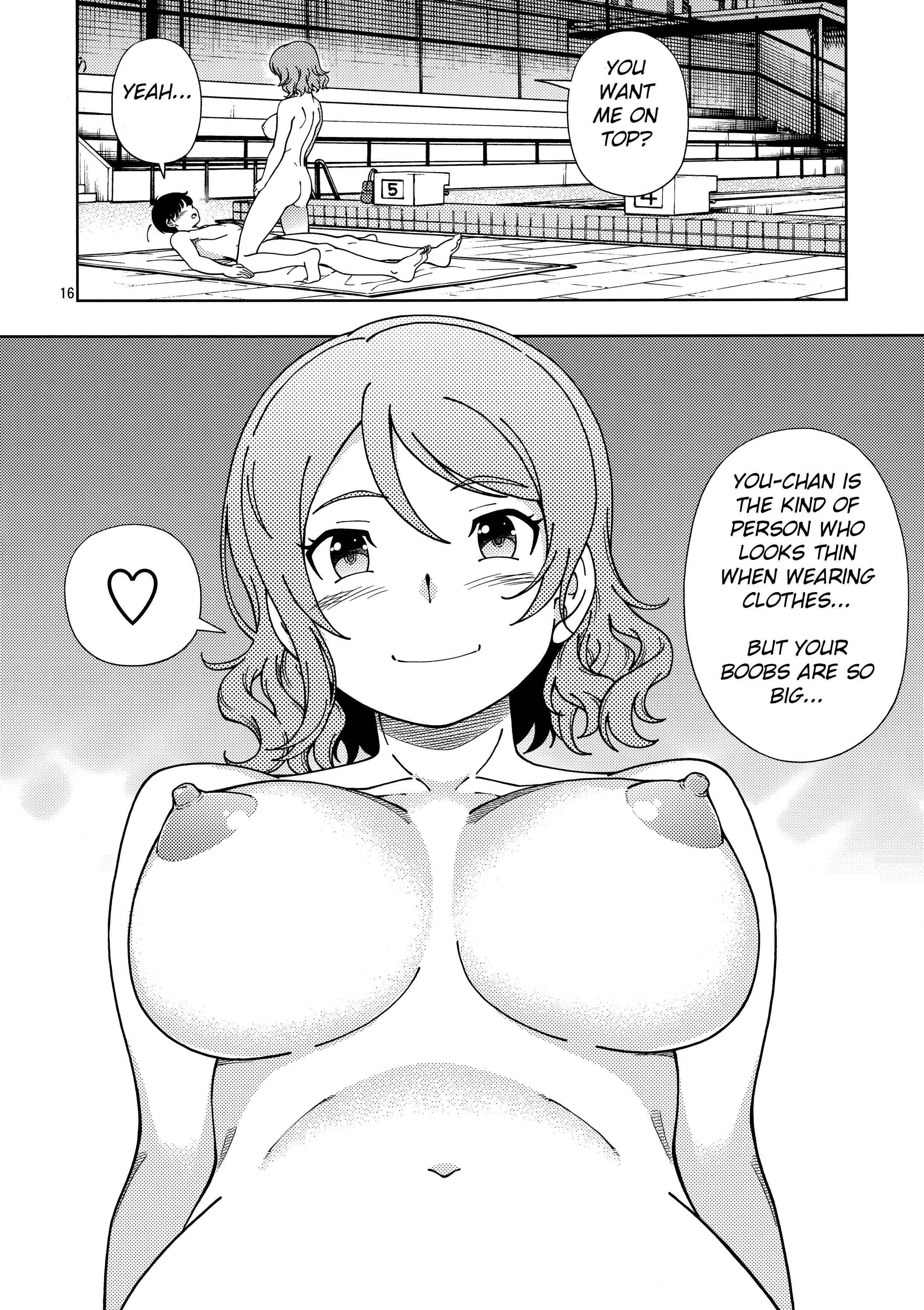 Page 15 Chapter Unknown_437e Love Live! Sunshine!! - Uranohoshi Jogakuin Aqours Pool (Doujinshi)