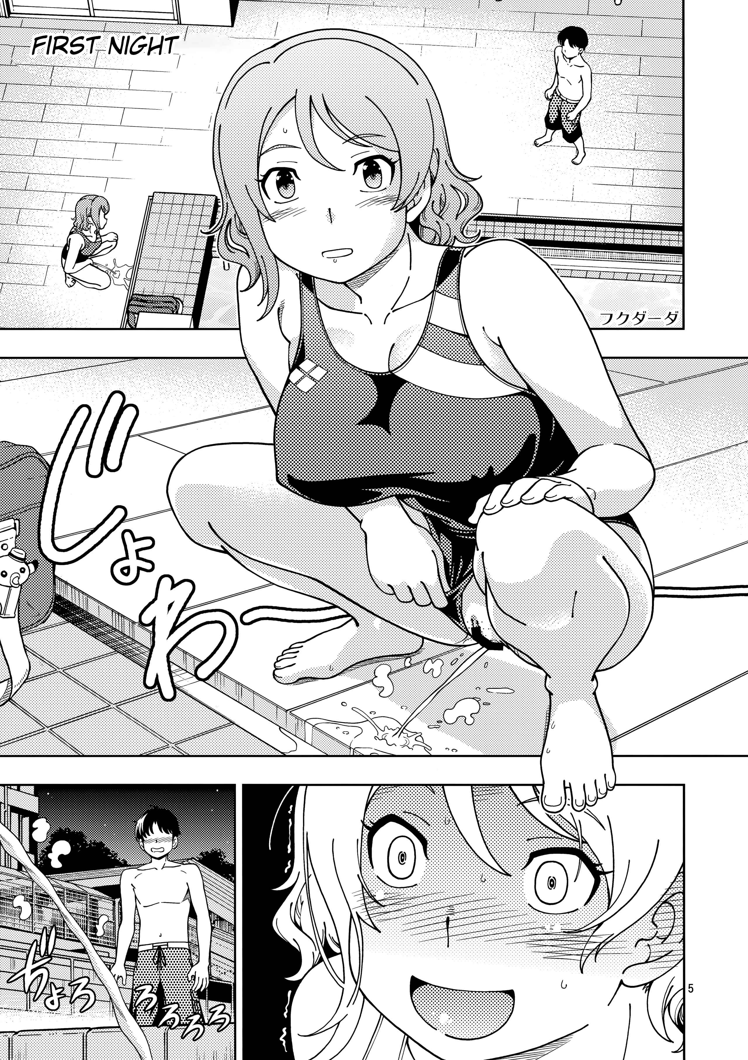 Page 4 Chapter Unknown_437e Love Live! Sunshine!! - Uranohoshi Jogakuin Aqours Pool (Doujinshi)