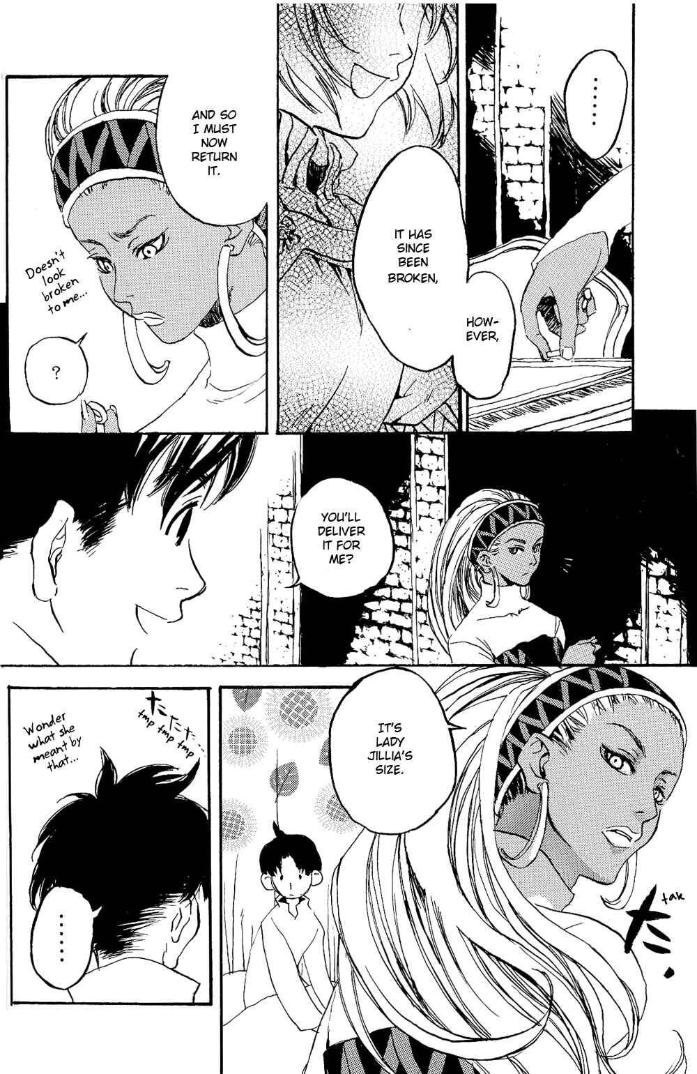 Page 13 Chapter 3 Gensou Suikoden II - Stars of Fate (Doujinshi)