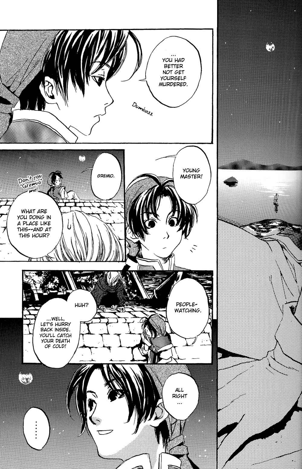 Page 14 Chapter 3 Gensou Suikoden II - Stars of Fate (Doujinshi)