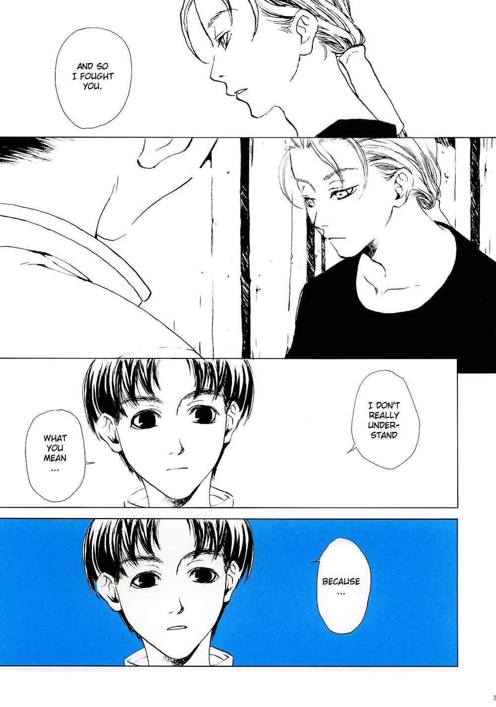 Page 38 Chapter 3 Gensou Suikoden II - Stars of Fate (Doujinshi)