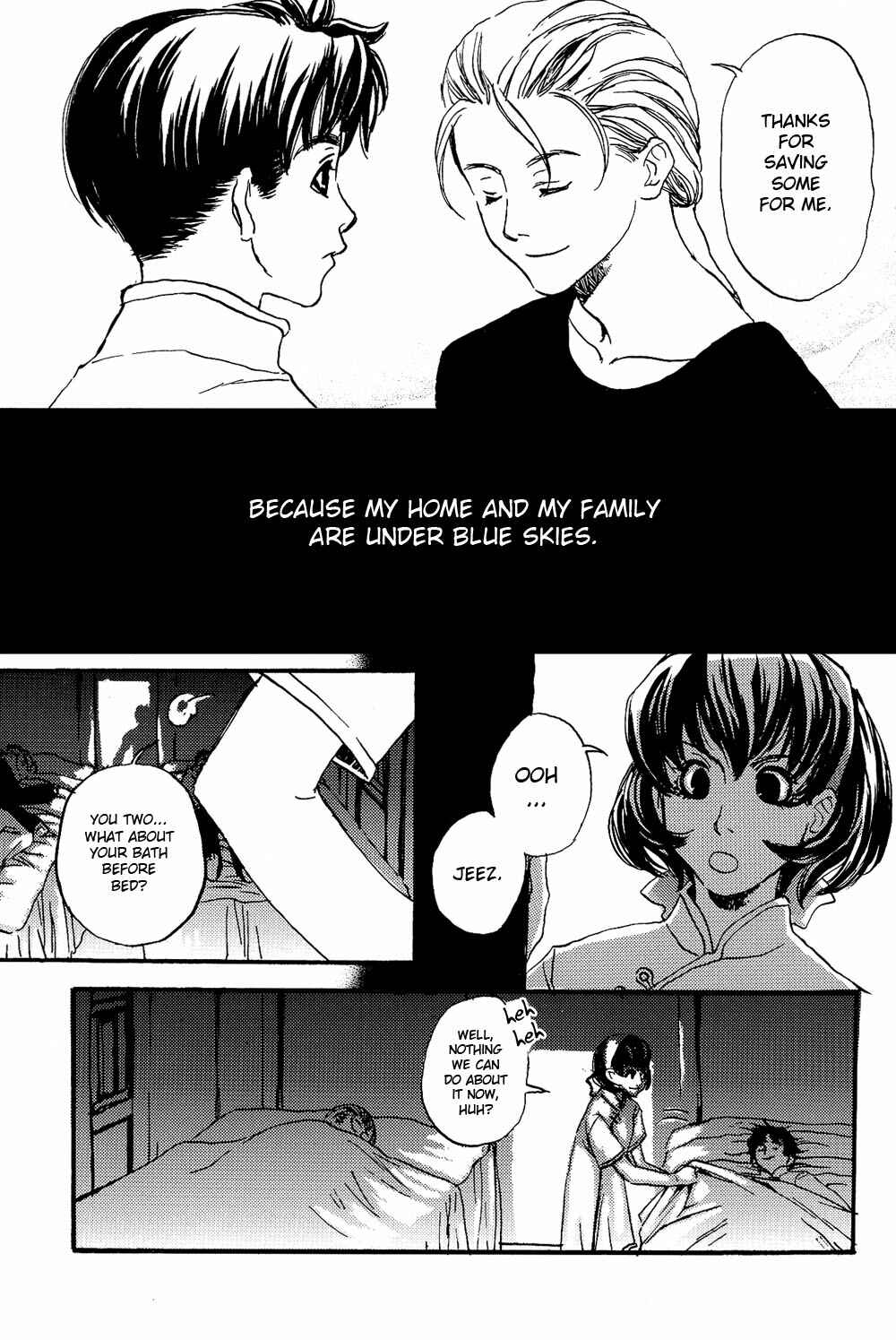 Page 40 Chapter 3 Gensou Suikoden II - Stars of Fate (Doujinshi)