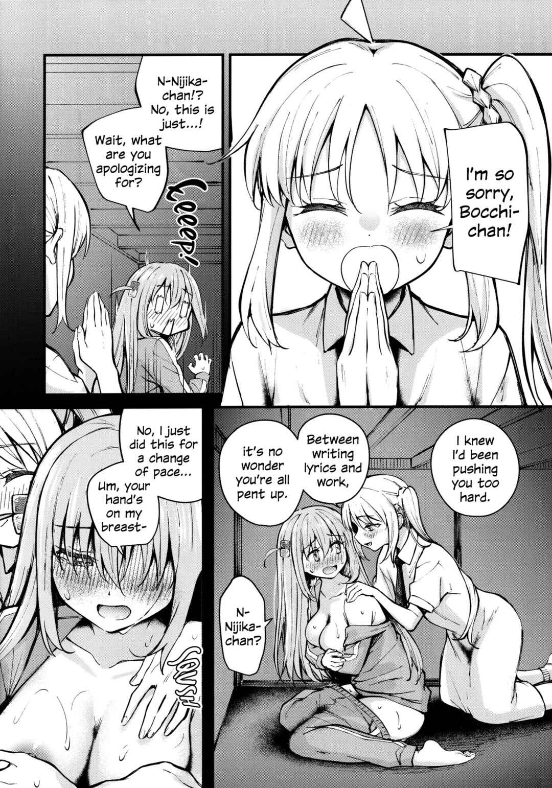 Page 11 Chapter Unknown_9ac1 Bocchi the Rock! - Bocchi in the Closet (Doujinshi)