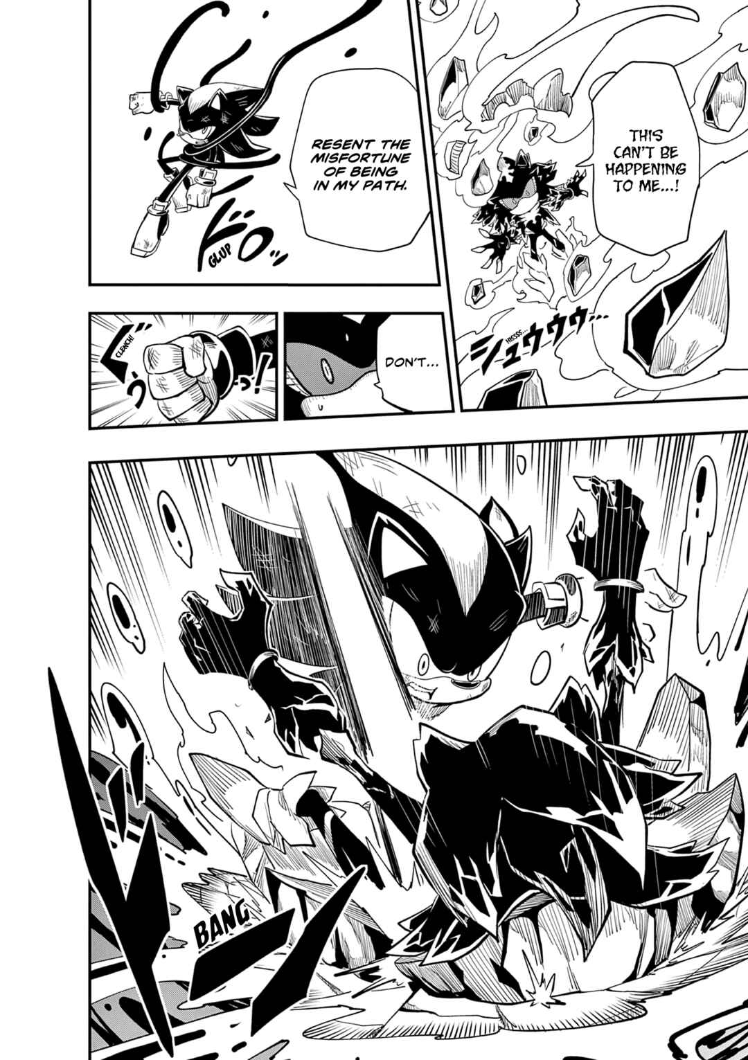 Page 24 Chapter 4 The Jet Black Hedgehog: Shadow the Hedgehog