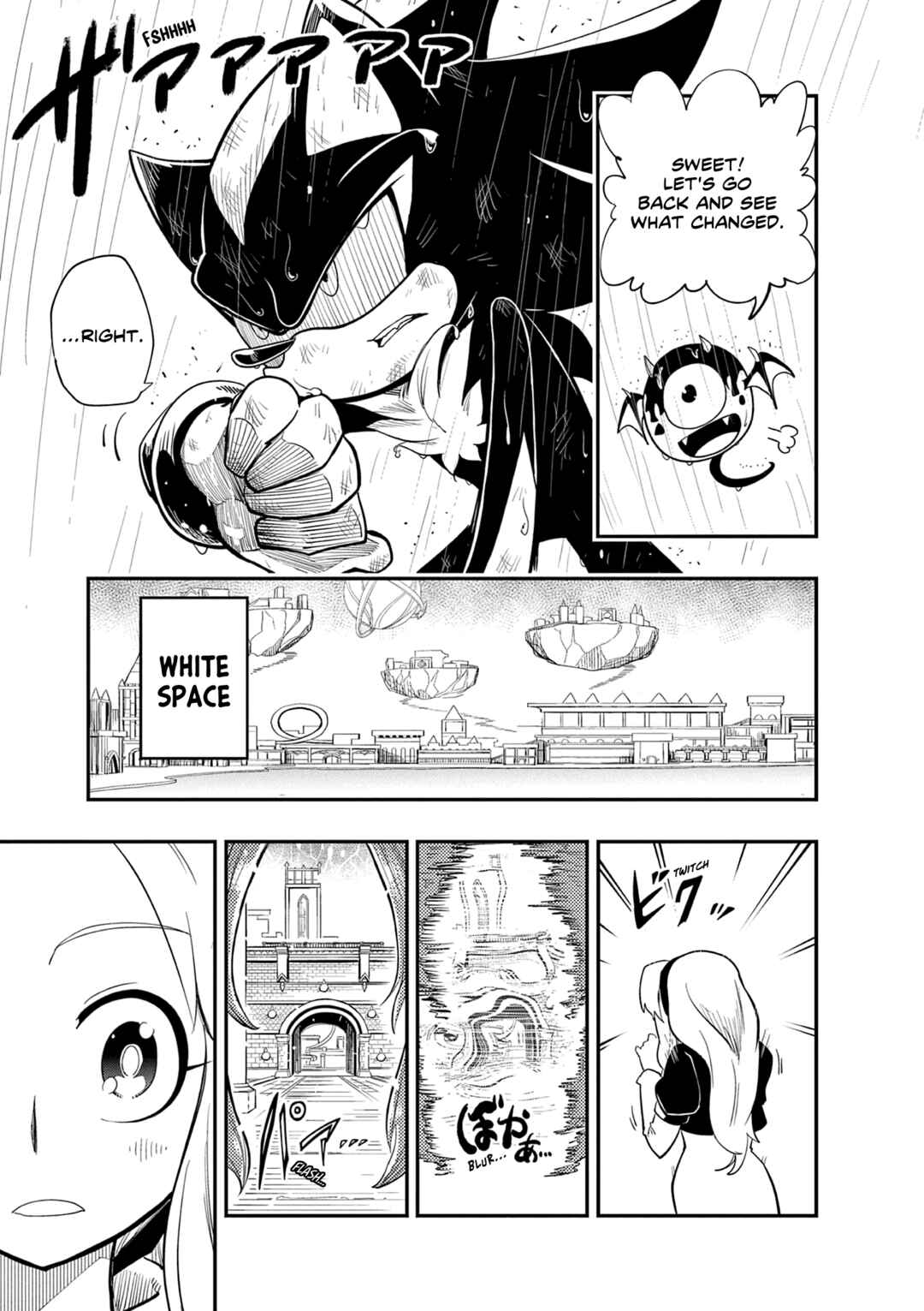 Page 3 Chapter 4 The Jet Black Hedgehog: Shadow the Hedgehog