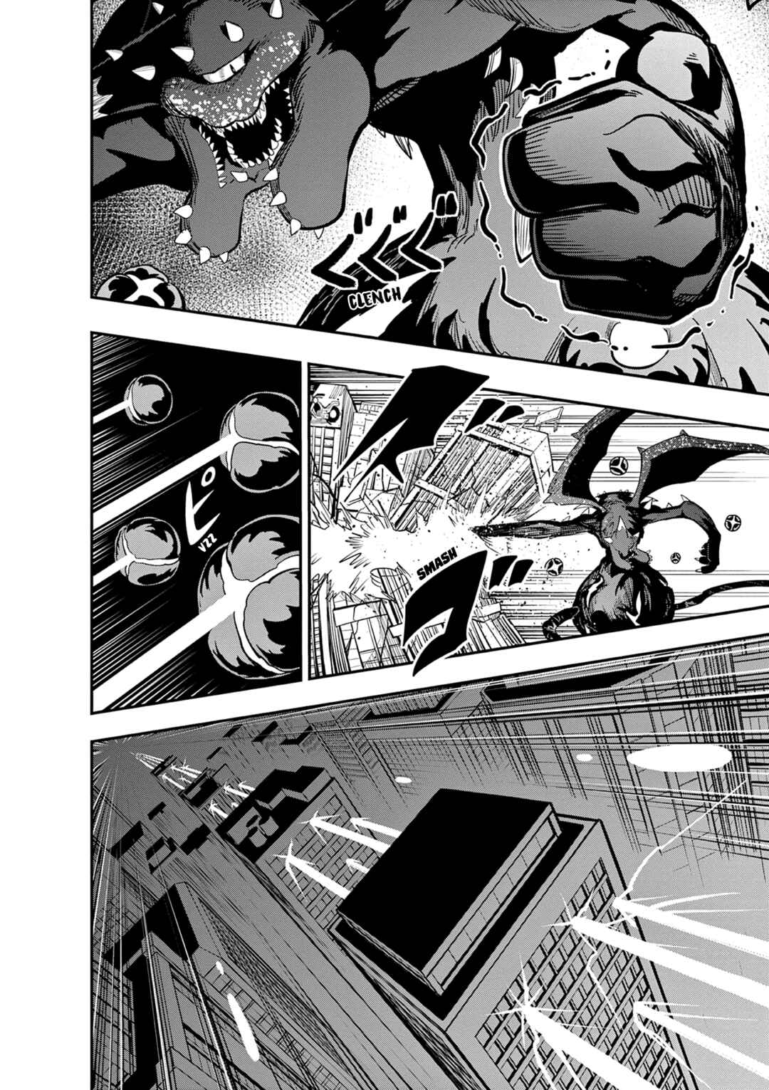 Page 14 Chapter 5 The Jet Black Hedgehog: Shadow the Hedgehog