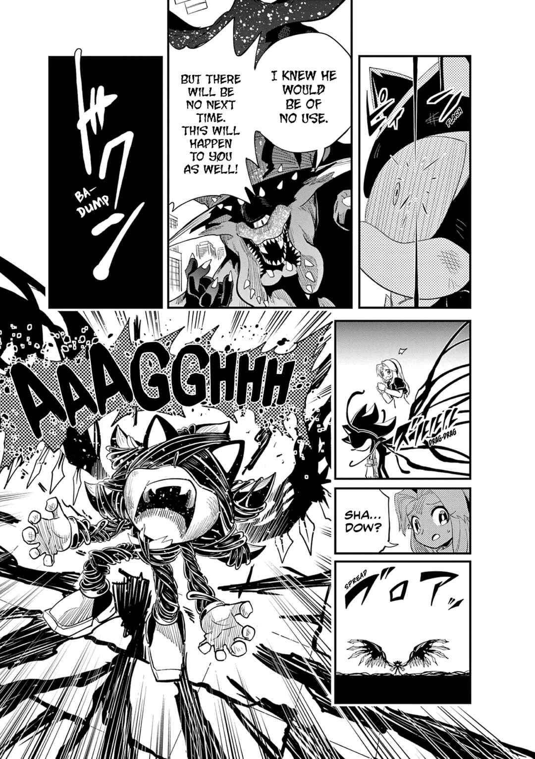 Page 21 Chapter 5 The Jet Black Hedgehog: Shadow the Hedgehog