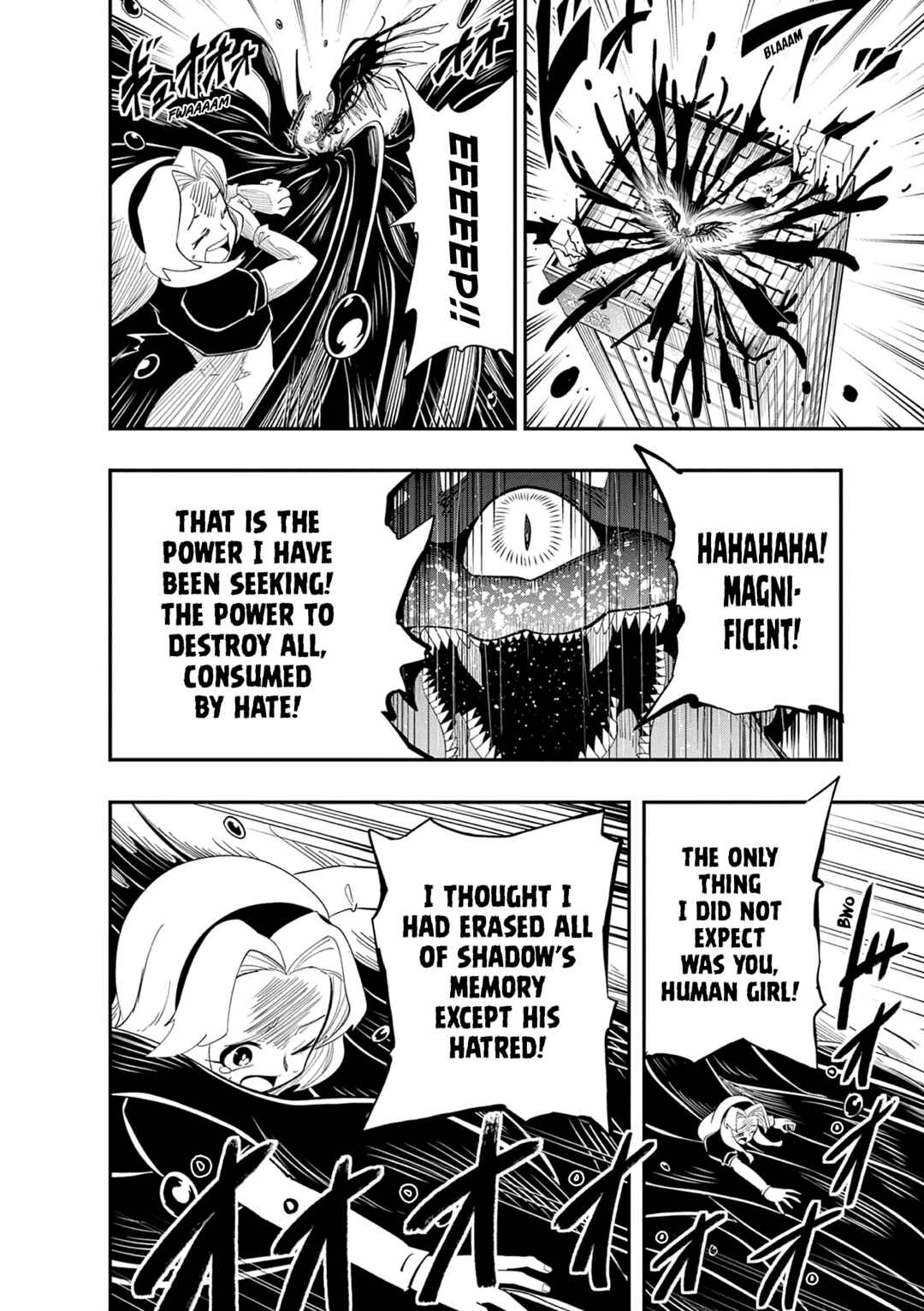 Page 22 Chapter 5 The Jet Black Hedgehog: Shadow the Hedgehog