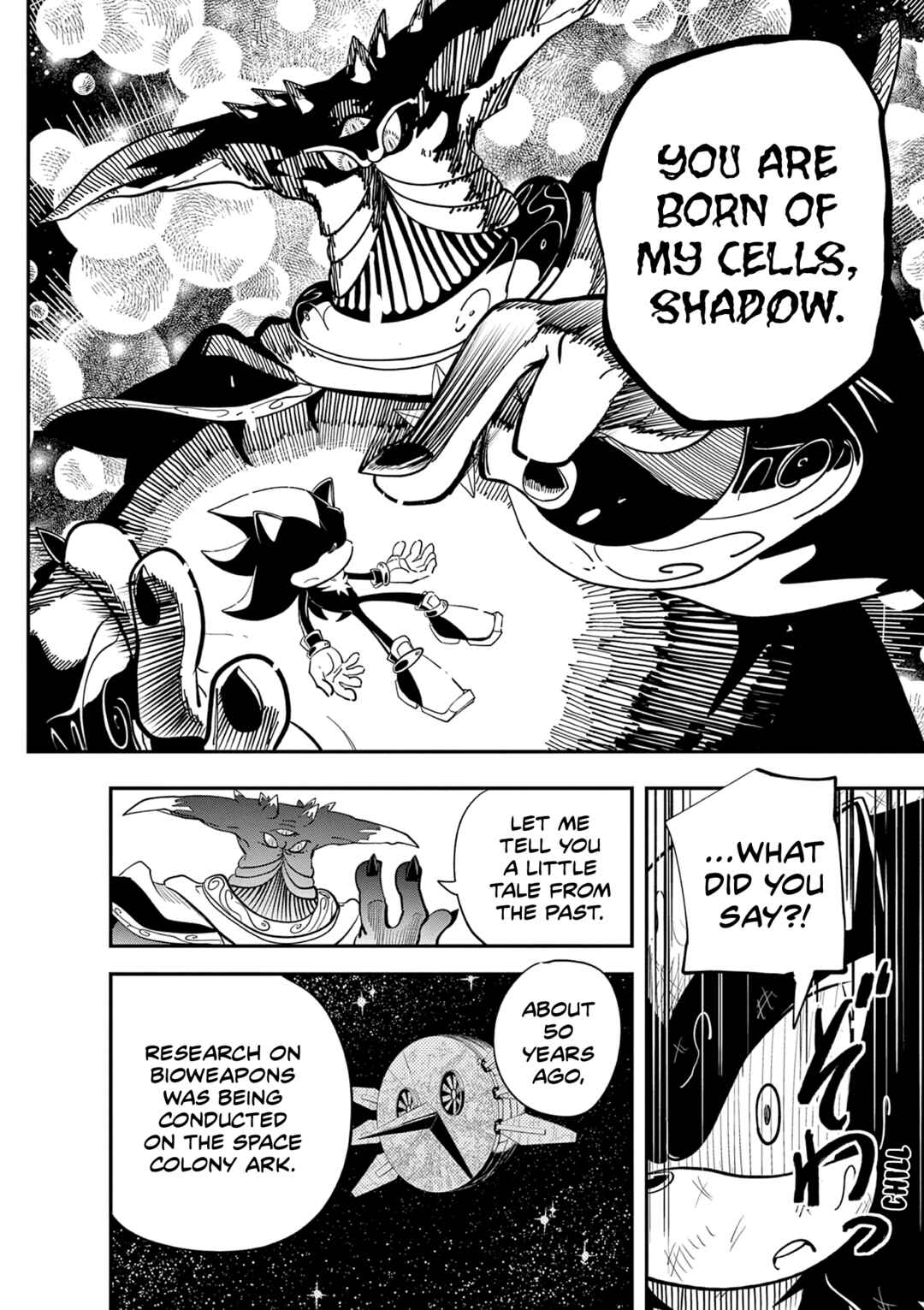 Page 5 Chapter 5 The Jet Black Hedgehog: Shadow the Hedgehog