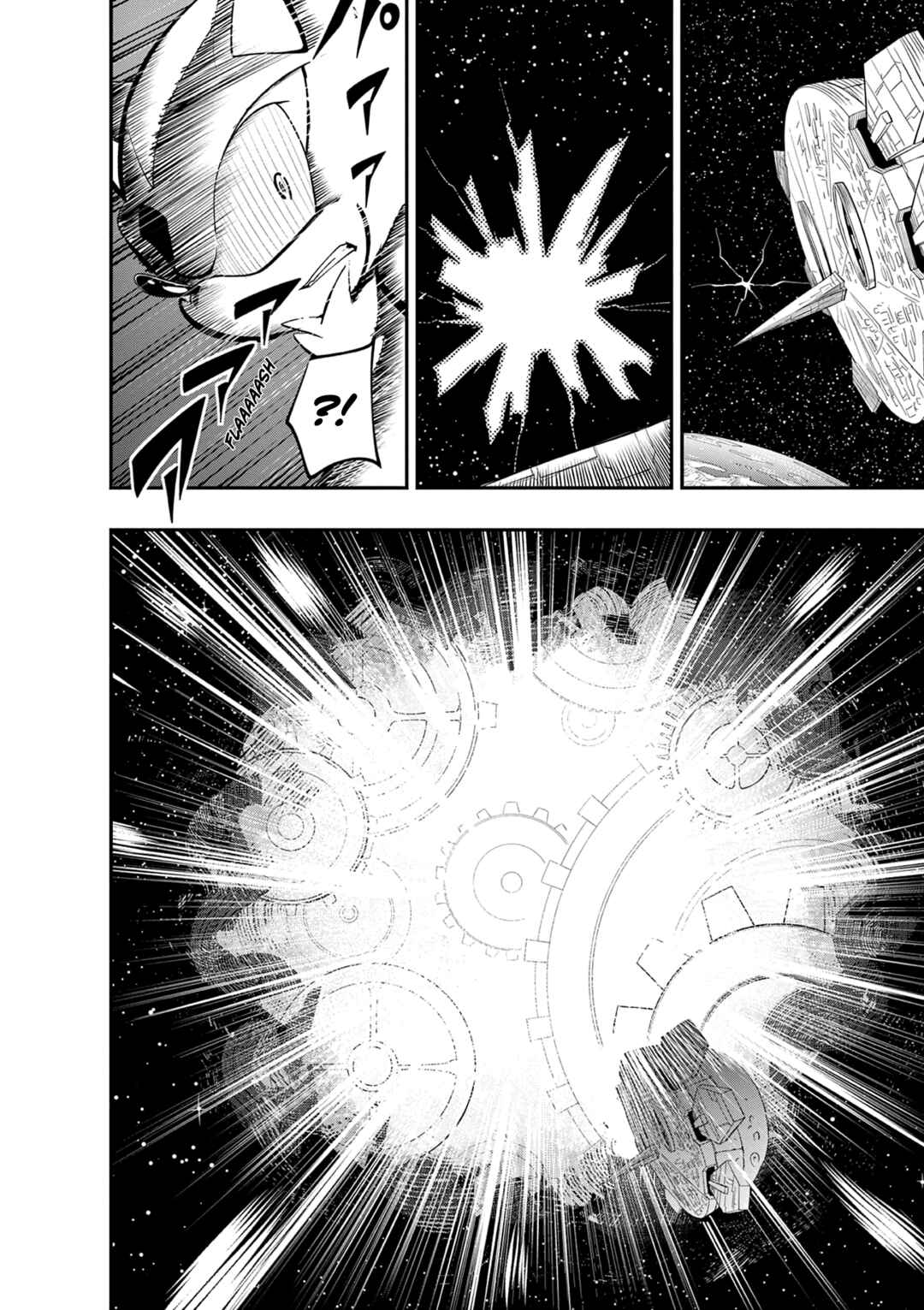 Page 12 Chapter 2 The Jet Black Hedgehog: Shadow the Hedgehog