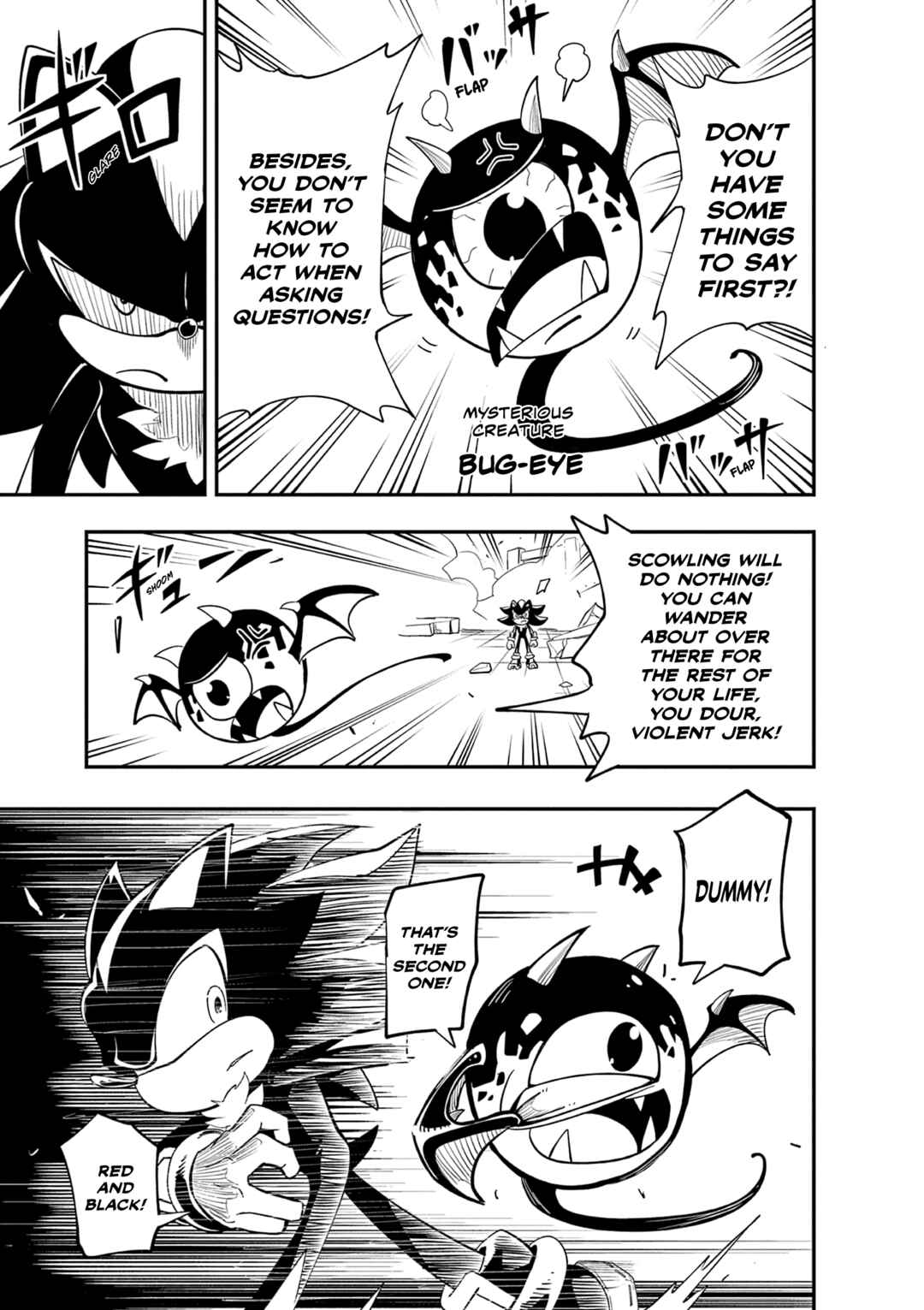 Page 17 Chapter 2 The Jet Black Hedgehog: Shadow the Hedgehog