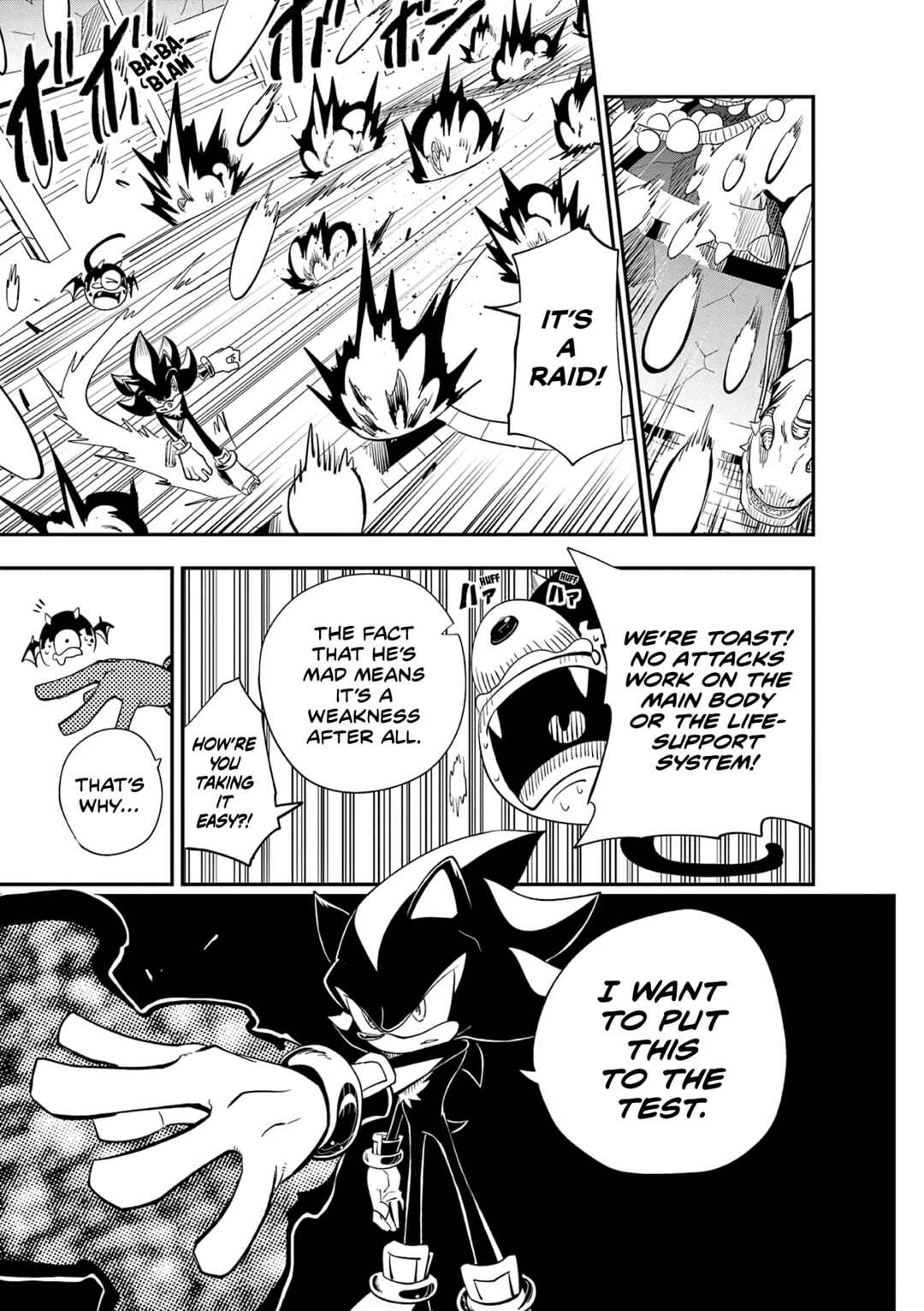 Page 18 Chapter 3 The Jet Black Hedgehog: Shadow the Hedgehog