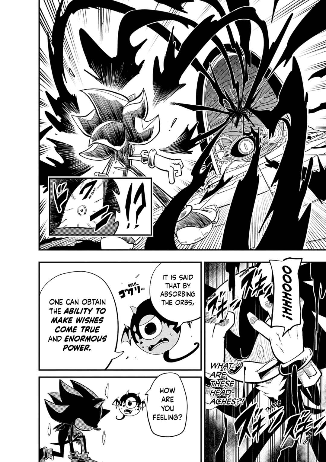 Page 9 Chapter 3 The Jet Black Hedgehog: Shadow the Hedgehog