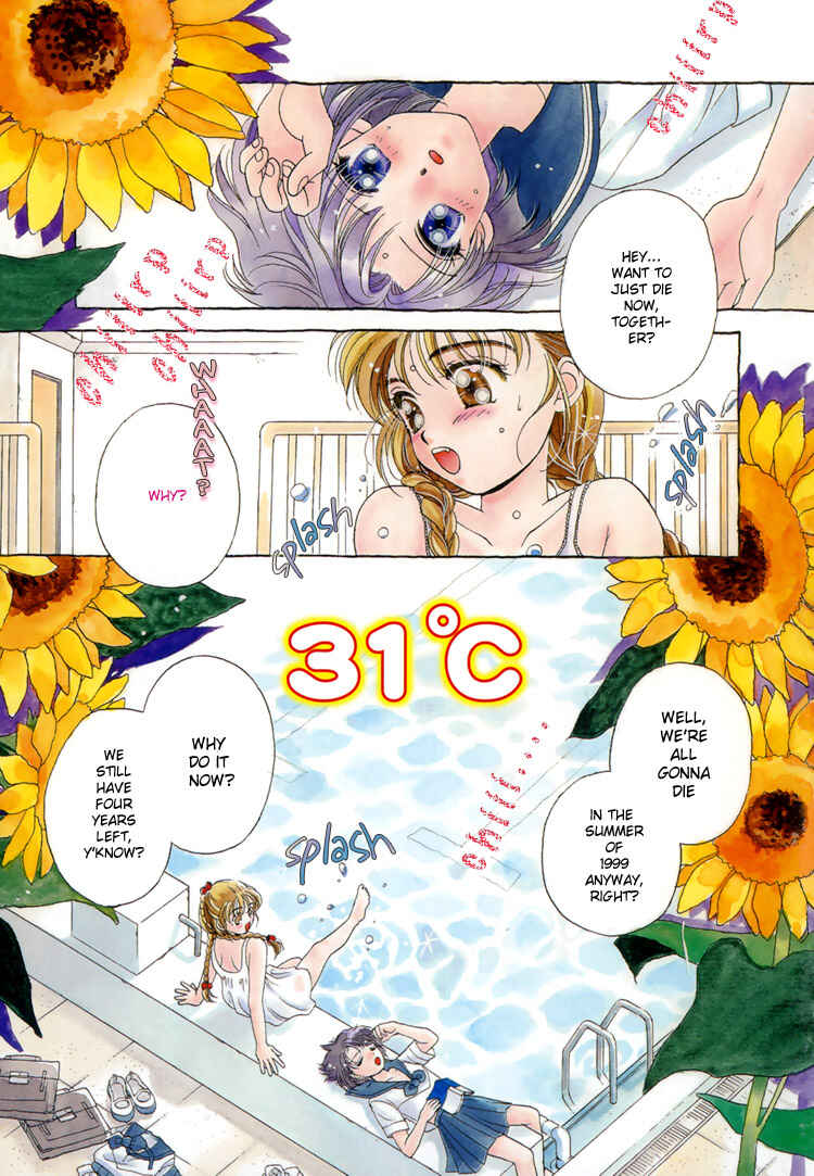 Page 1 Chapter 6 Sweet Lips