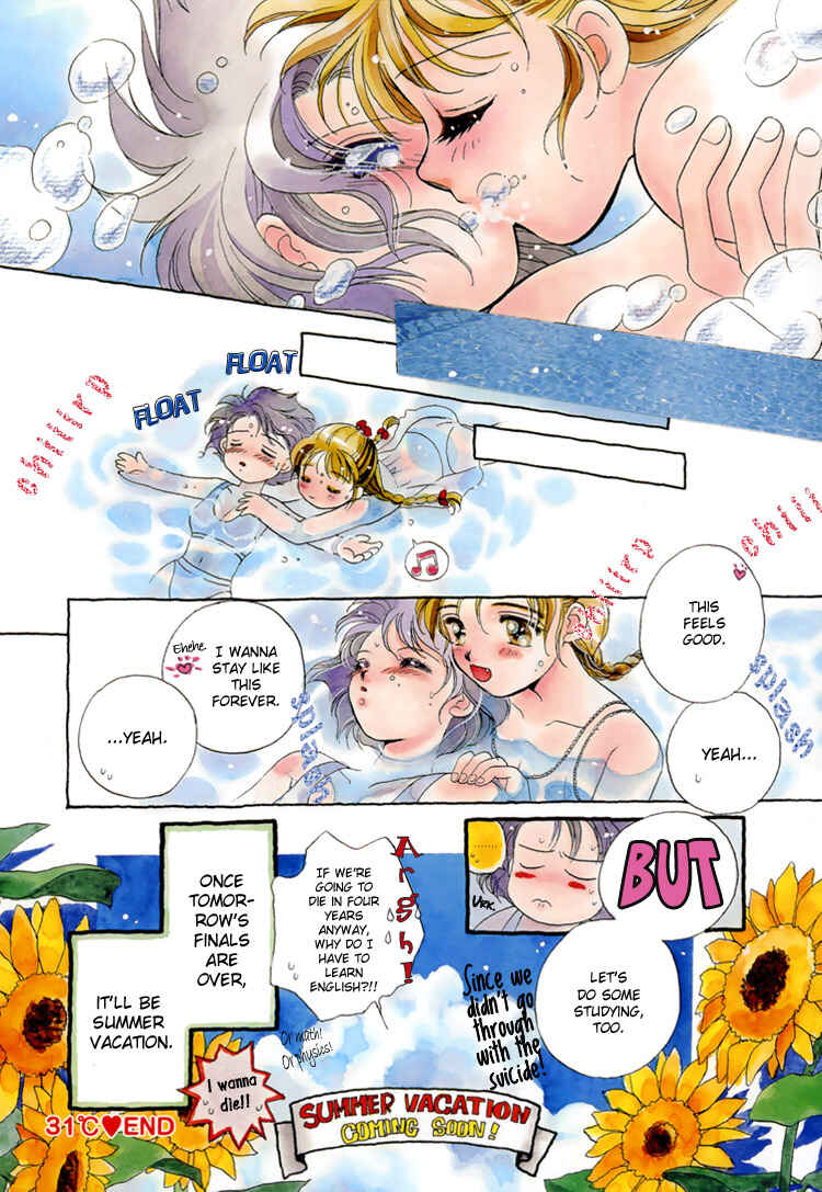 Page 4 Chapter 6 Sweet Lips