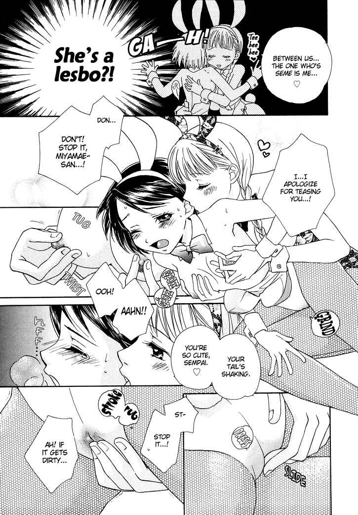 Page 11 Chapter 8 Sweet Lips