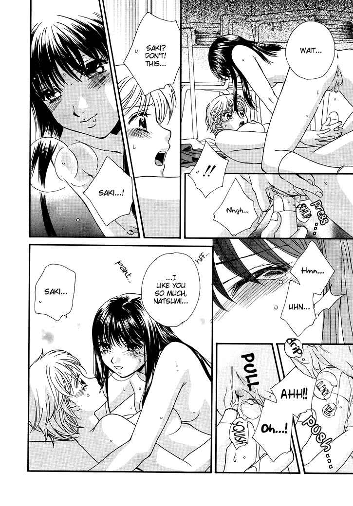 Page 23 Chapter 11 Sweet Lips