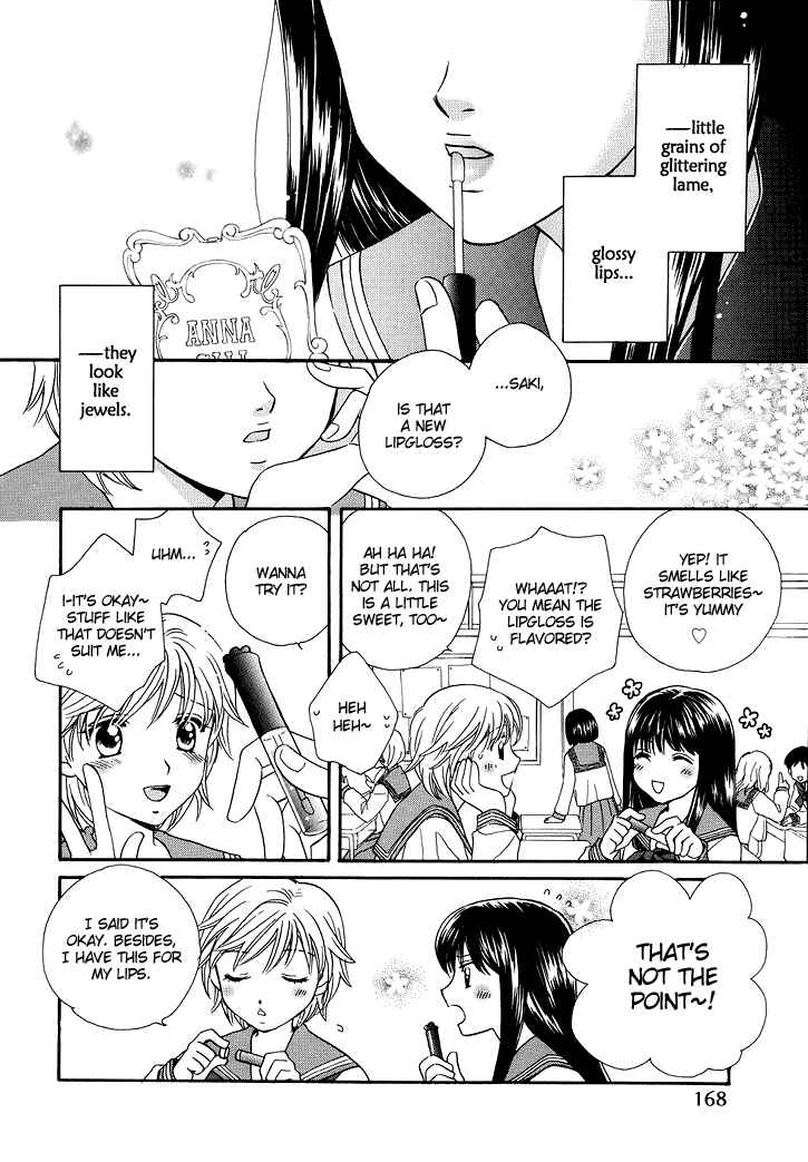 Page 3 Chapter 11 Sweet Lips