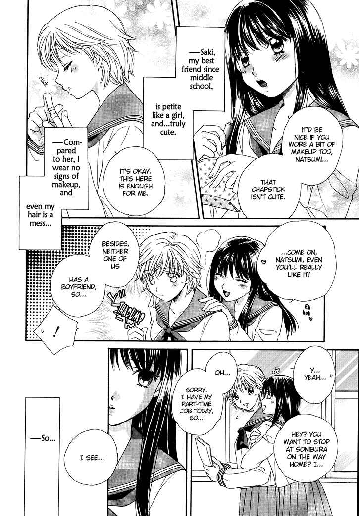 Page 5 Chapter 11 Sweet Lips