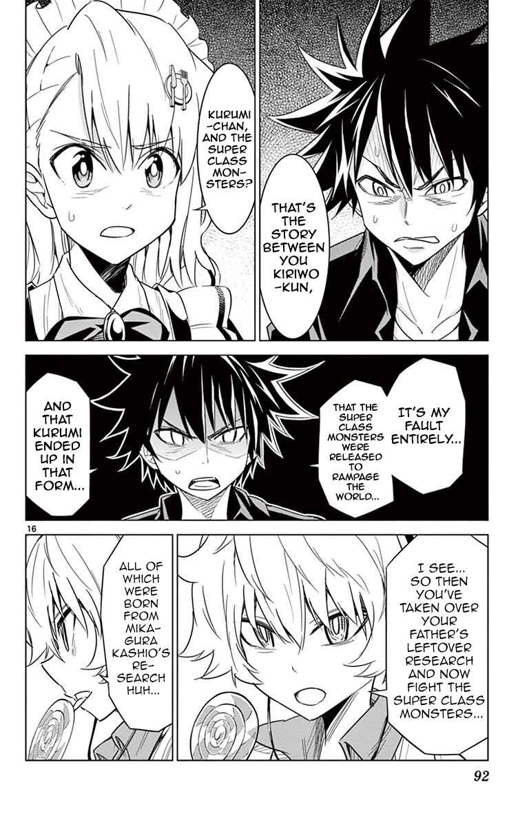 Page 16 Chapter 32 Kiriwo Terrible
