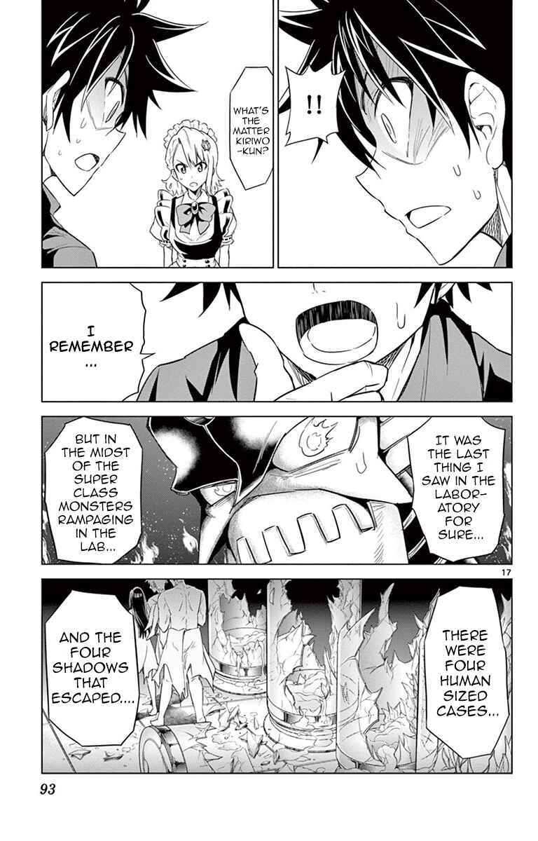 Page 17 Chapter 32 Kiriwo Terrible