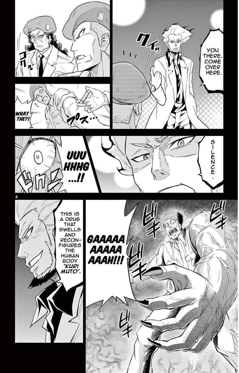 Page 4 Chapter 32 Kiriwo Terrible