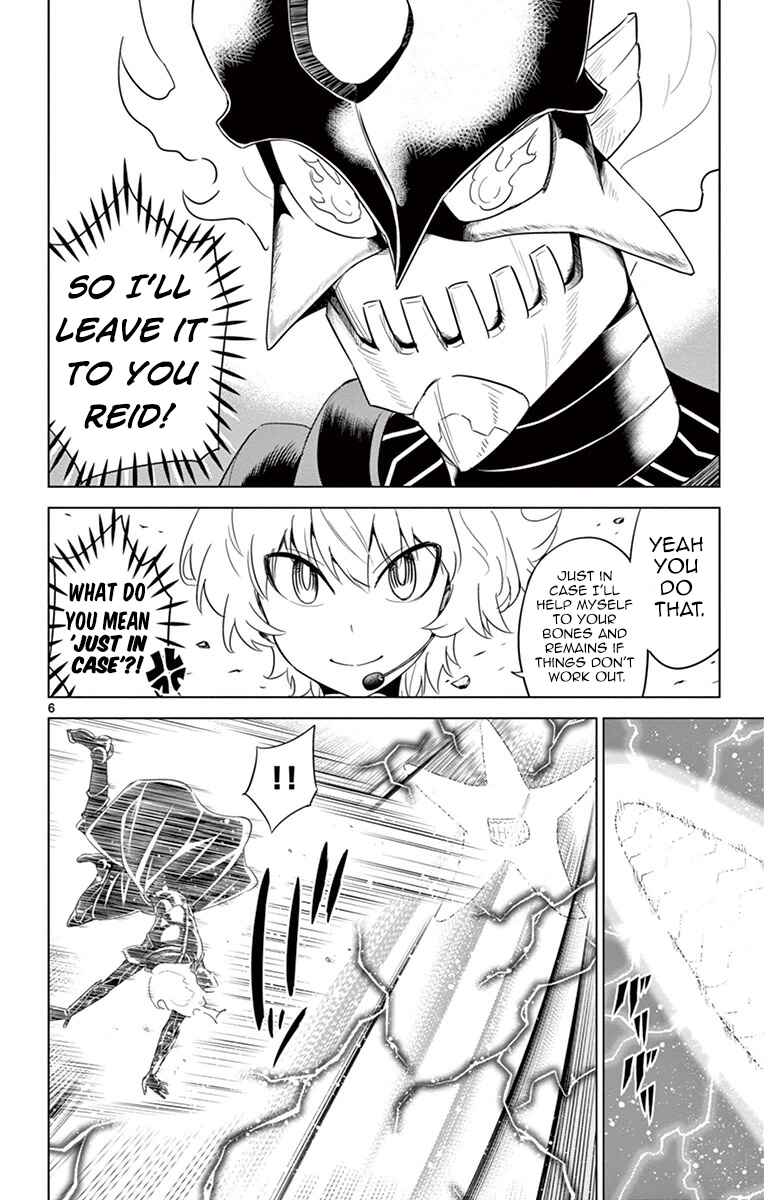 Page 6 Chapter 23 Kiriwo Terrible