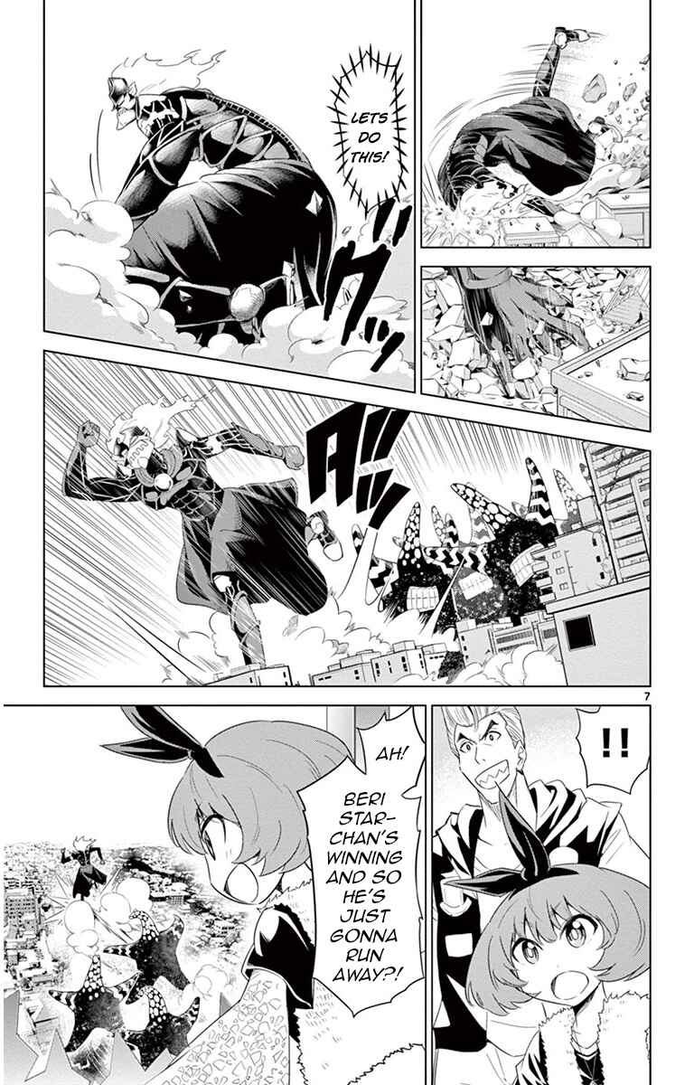 Page 7 Chapter 23 Kiriwo Terrible