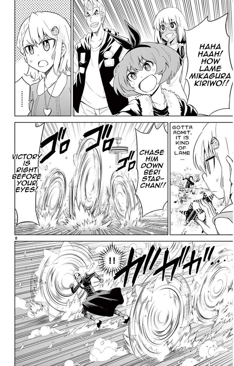 Page 8 Chapter 23 Kiriwo Terrible