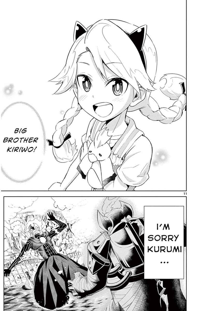 Page 11 Chapter 15 Kiriwo Terrible
