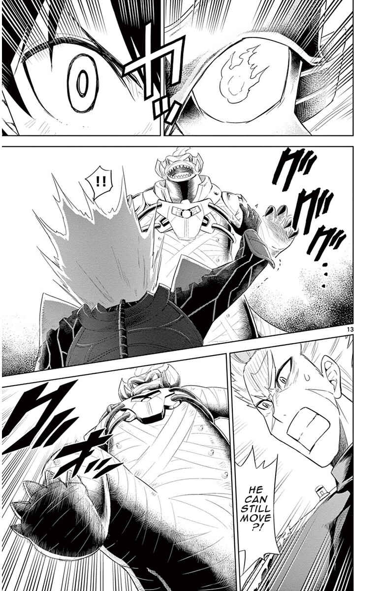 Page 13 Chapter 15 Kiriwo Terrible