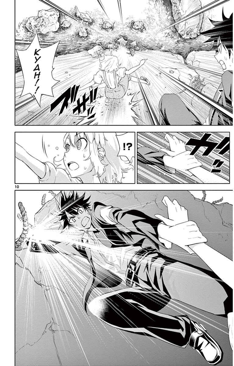 Page 10 Chapter 12 Kiriwo Terrible