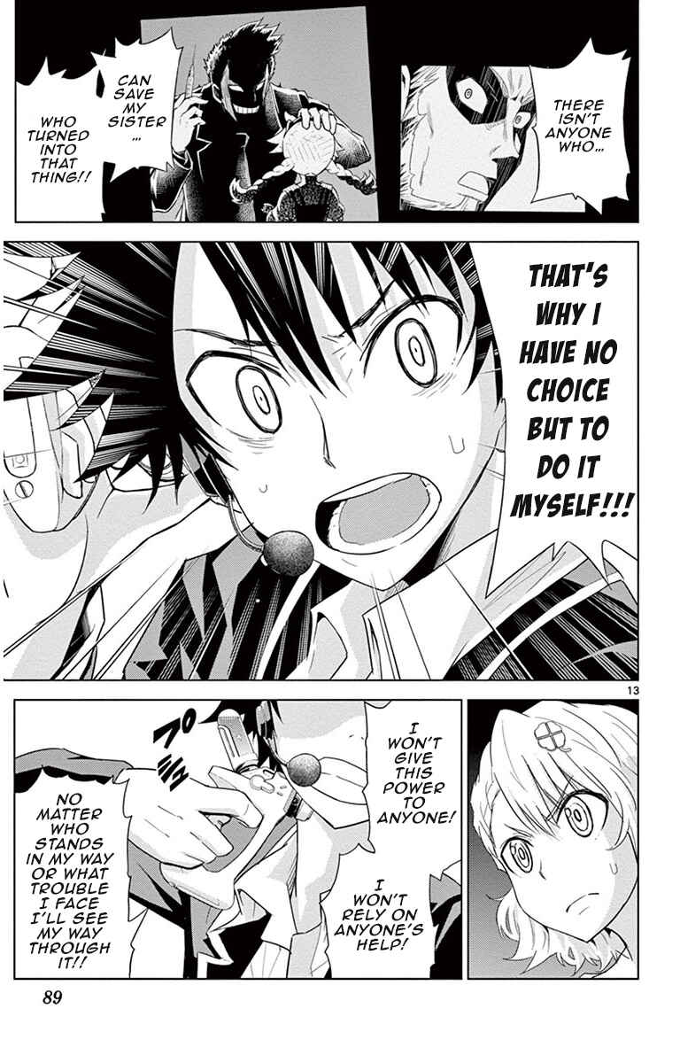 Page 13 Chapter 12 Kiriwo Terrible