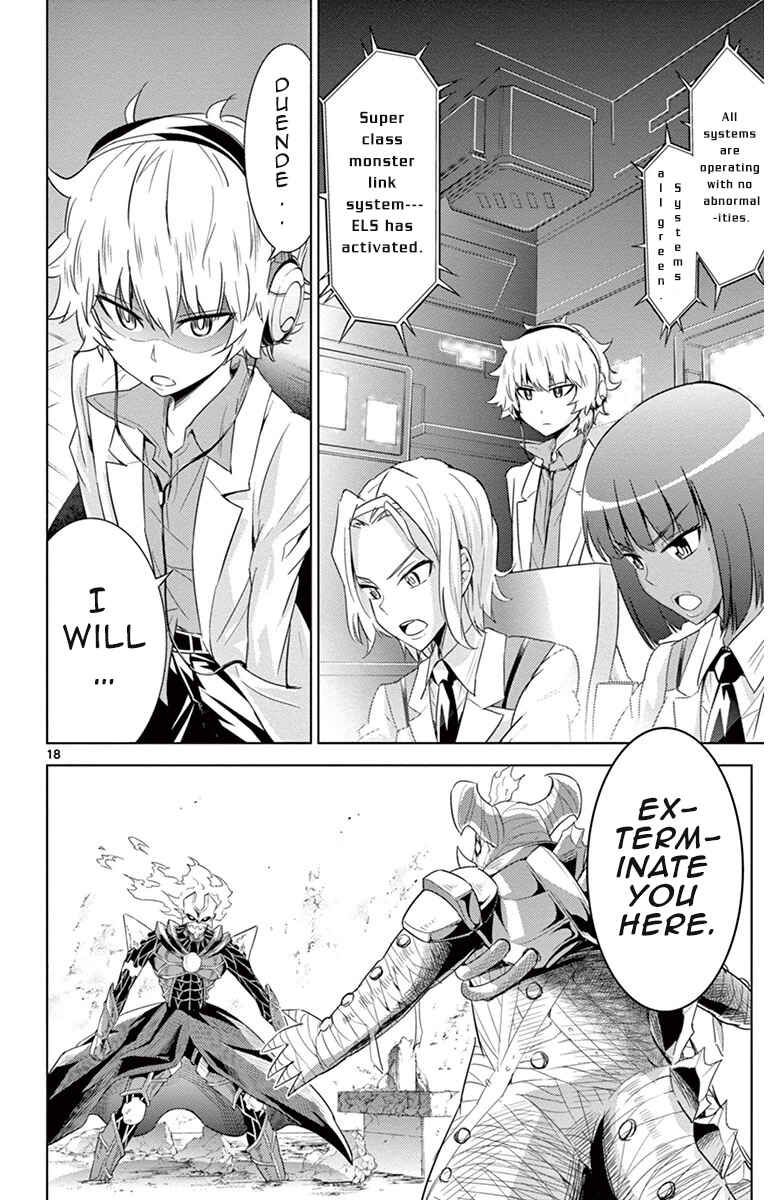 Page 18 Chapter 12 Kiriwo Terrible