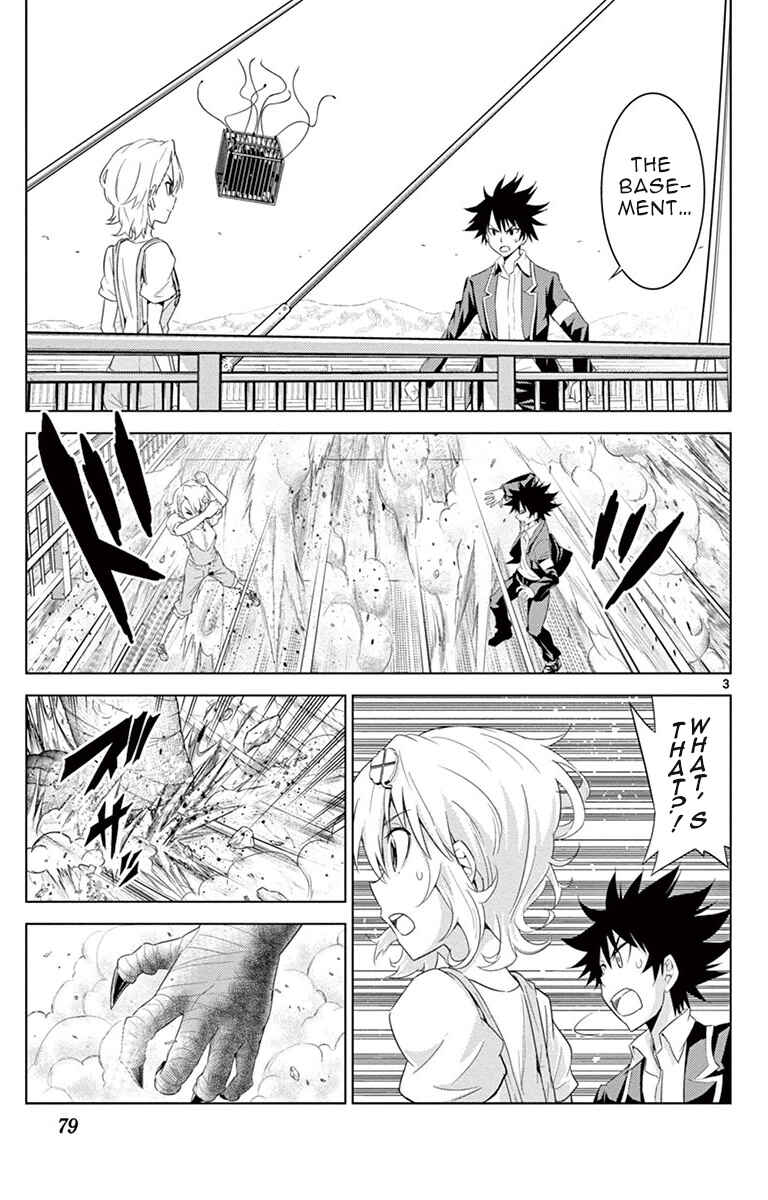 Page 3 Chapter 12 Kiriwo Terrible