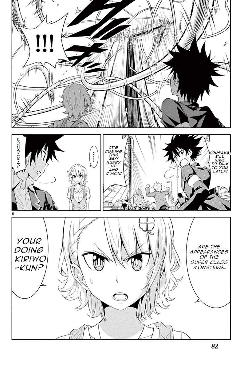 Page 6 Chapter 12 Kiriwo Terrible