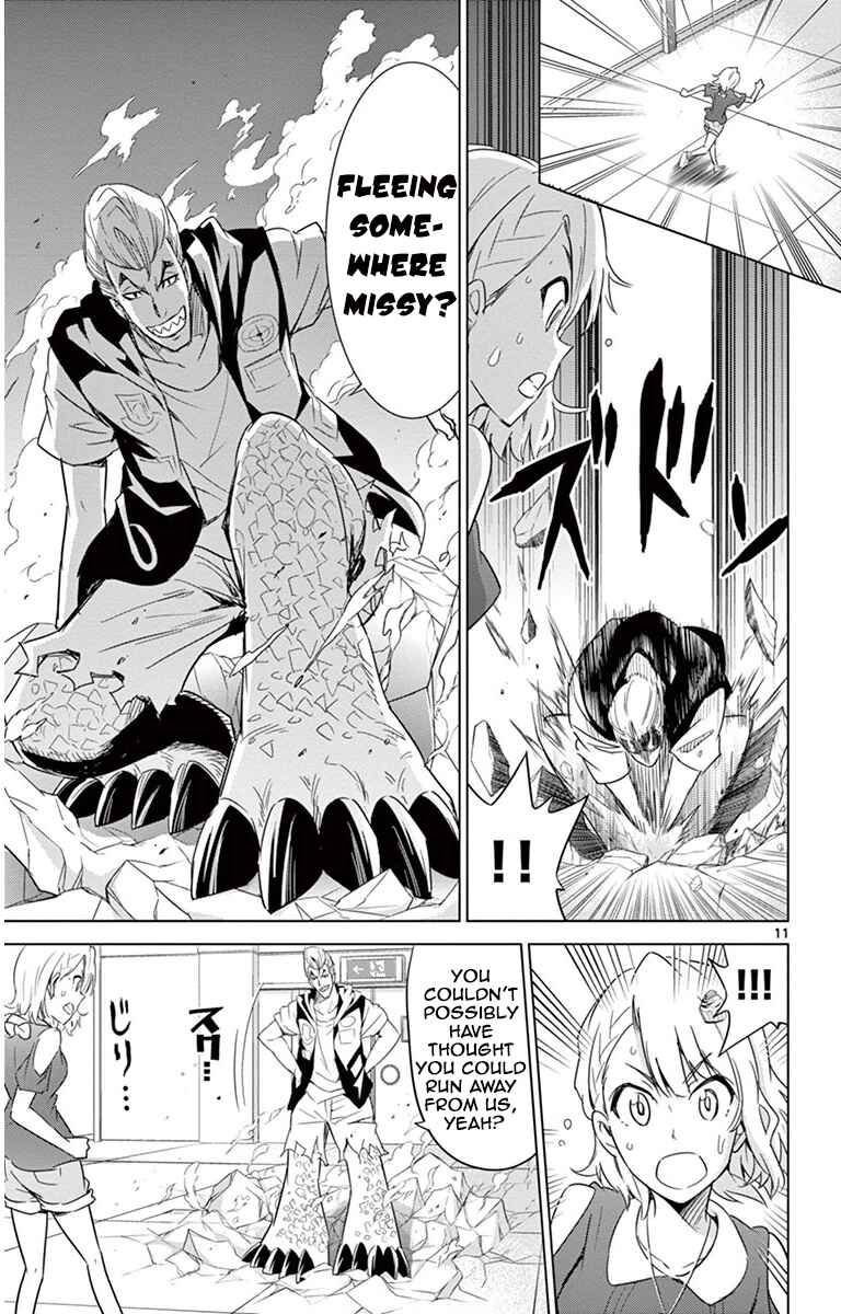 Page 11 Chapter 20 Kiriwo Terrible