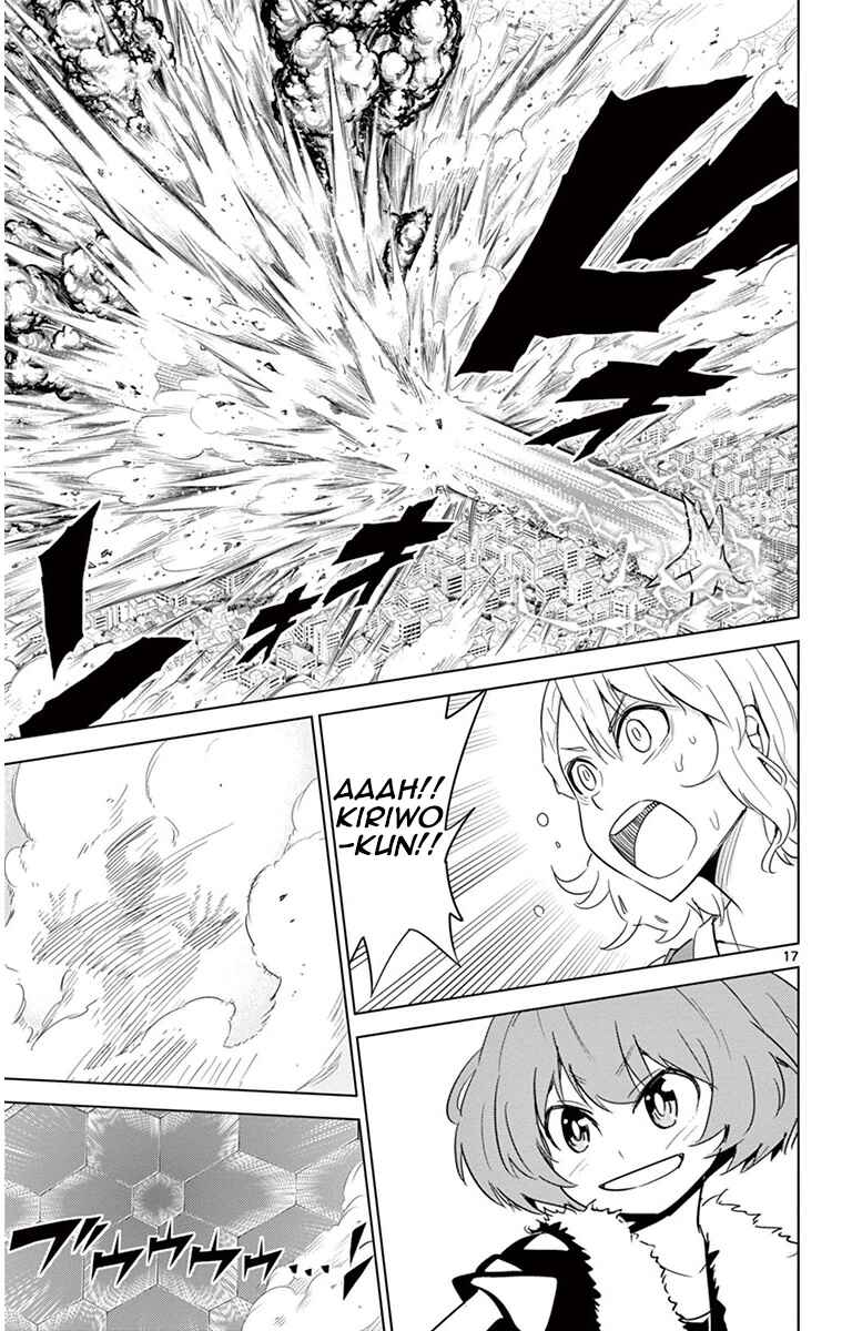 Page 17 Chapter 20 Kiriwo Terrible