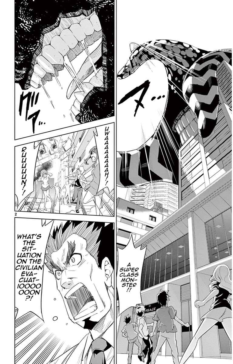 Page 2 Chapter 20 Kiriwo Terrible