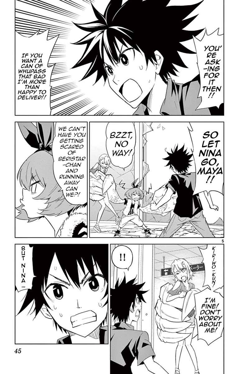 Page 5 Chapter 20 Kiriwo Terrible