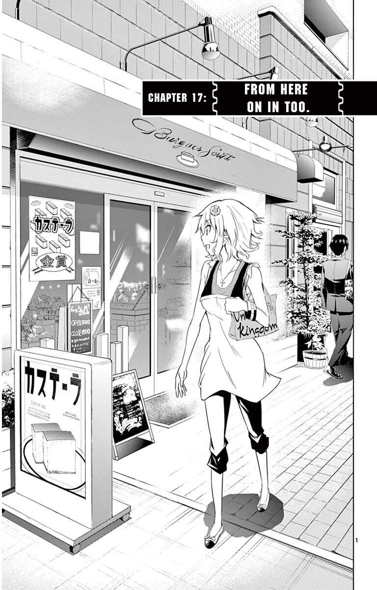 Page 1 Chapter 17 Kiriwo Terrible